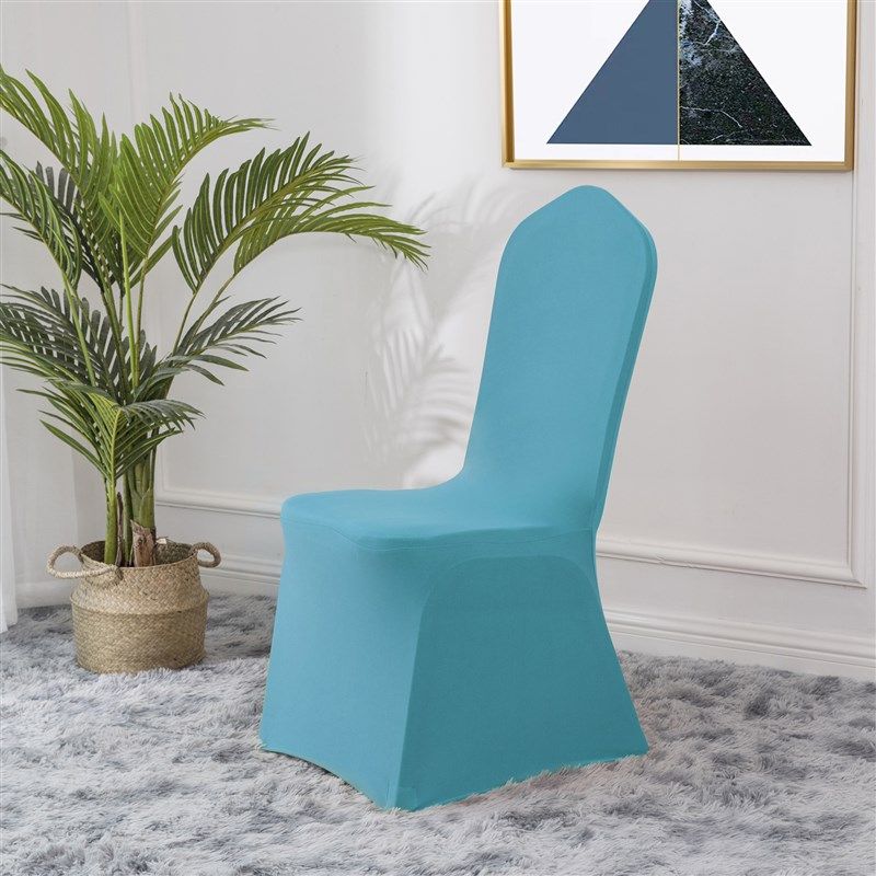 加厚弹力椅套罩餐椅垫连体酒店餐厅宴会婚庆通用座椅脚垫保护定做,居家布艺,椅套/椅垫,淘宝优惠券,粉丝福利购,淘宝优惠卷