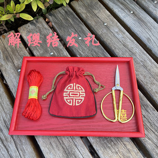 奠雁礼实木雕刻舒雁明制仪式对雁迎亲聘雁中式婚礼道具结发礼锦囊