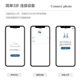 香山智能体脂秤高端体重秤精准电子秤体脂称家用体秤称重宿舍大款