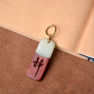 icid二合一复合双频门禁卡复制cuid社区电梯卡id空白卡复刻钥匙扣