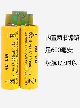 适用 BAORUN/宝润 X1 938 T1 P2 P3 理发器 电推剪 电池 配件