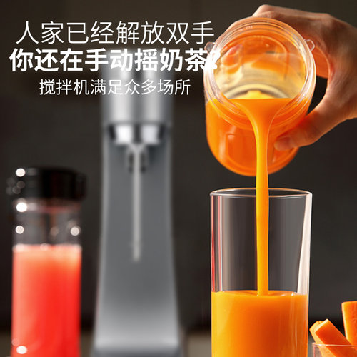 110v奶昔机商用奶茶店全套设备大功率奶盖暴风雪全自动烤奶搅拌机