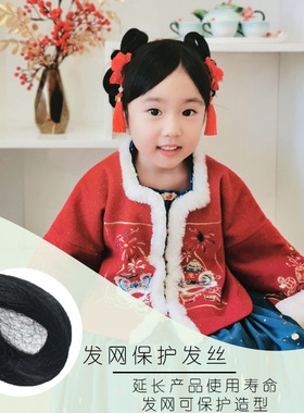 懒人汉服一体式假发包黑色发丝抓夹蝴蝶结发包女童古装简单发髻