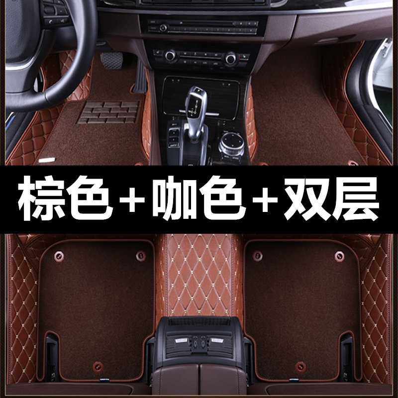 2019款起亚奕跑kx1脚垫大全包围丝圈皮革汽车脚垫奕跑专用改装饰