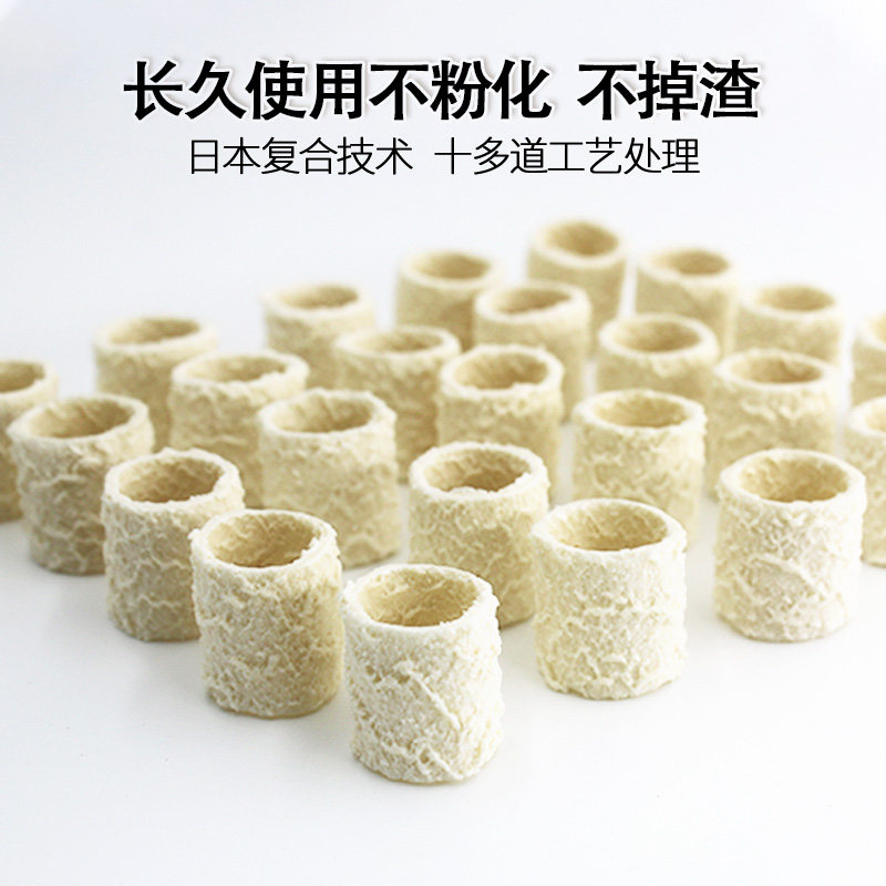 十川TOGAWA鱼缸专用净水过滤材料底滤板芭菲陶瓷环过滤器配件大全