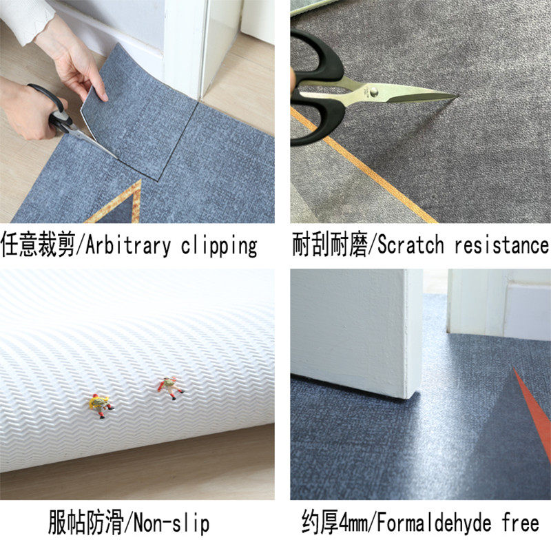 皮革pvc地垫入户进门垫门口可剪裁玄关家用蹭土脚垫防滑门外可擦,居家布艺,入户地垫,淘宝优惠券,粉丝福利购,淘宝优惠卷