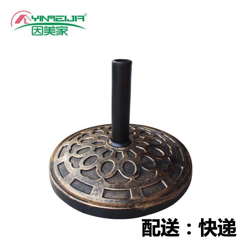 遮阳伞塑料注水底座户外大太阳伞广告伞旗杆实心底座铁四脚伞座