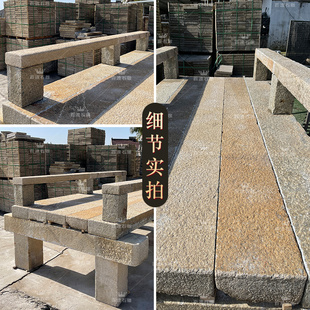 中式老石桥平桥复古石板桥定制公园别墅庭院户外河道造景民间