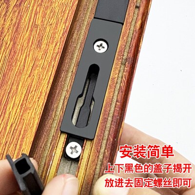 断桥铝合金推拉门窗锁扣螺丝卡扣阳台门锁座hopo配件滑块锁头扣件
