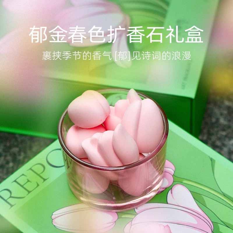 教师节礼物送女士大学老师纪念意义生日精致高级感定制婚礼伴手礼
