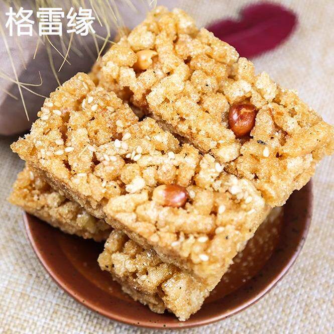 贵州赤水特产苕丝糖550克袋装红薯红苕糖沙琪玛 传统糕点零食