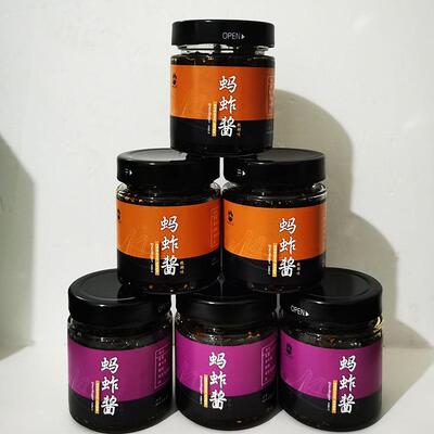 山东蚂蚱酱潍坊特产麻辣酱下饭菜拌饭神器油炸金蝉辣酱正宗蚱蜢酱