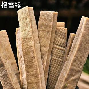 山西大同特产广灵风味五香豆腐干灵丘浑源豆制品真空豆干