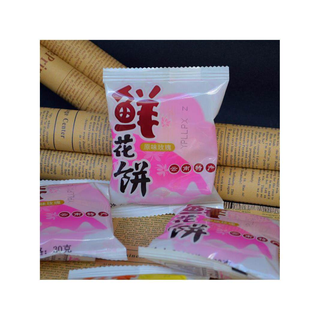 丽江鲜花饼原味玫瑰鲜花饼云南特产茉莉百合群芳综合连宸食品出品