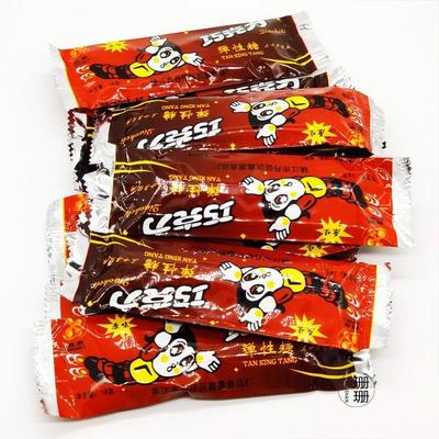 铁壁阿童木鑫惠巧克力弹性糖80后怀旧软糖零食代可可脂黏牙糖包邮