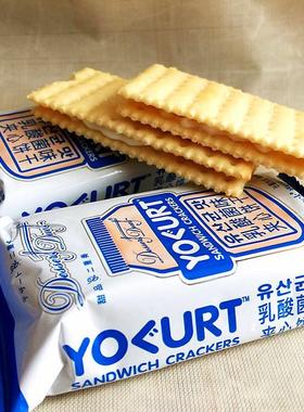 EDO pack 乳酸菌味夹心饼干120g*6包720克蔓越莓/乳酸菌/抹茶味