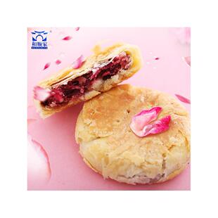 云南腾冲和顺家鲜花饼企业店6个X50g经典玫瑰味现烤手工盒装300克