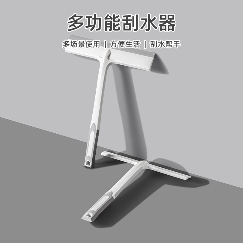 厨房台面浴室镜硅胶刮水器图片