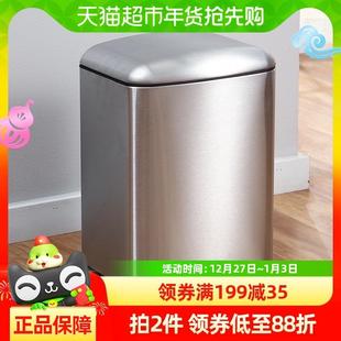 垃圾桶家用静音缓降带盖纸桶办公室大号收纳桶 欧润哲不锈钢脚踏式