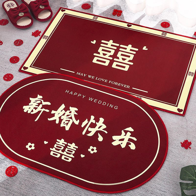现货速发结婚喜庆脚垫家用卫生院浴室门口吸水防滑地垫卧室床边喜