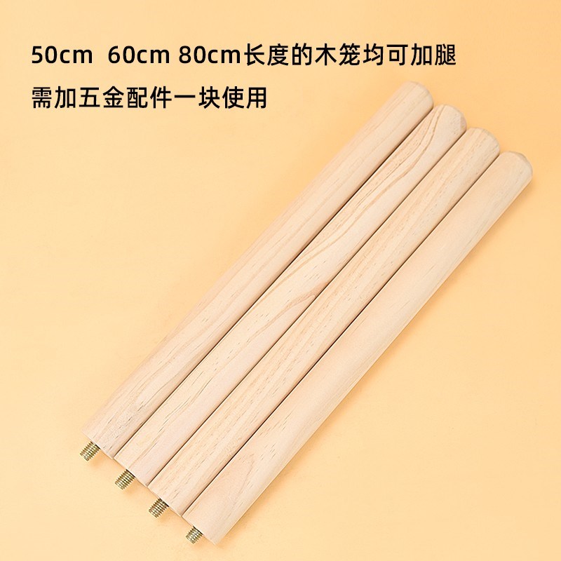 现货速发仓鼠木笼木腿芦丁鸡笼子装饰木腿玩具金丝熊豪华透明别墅