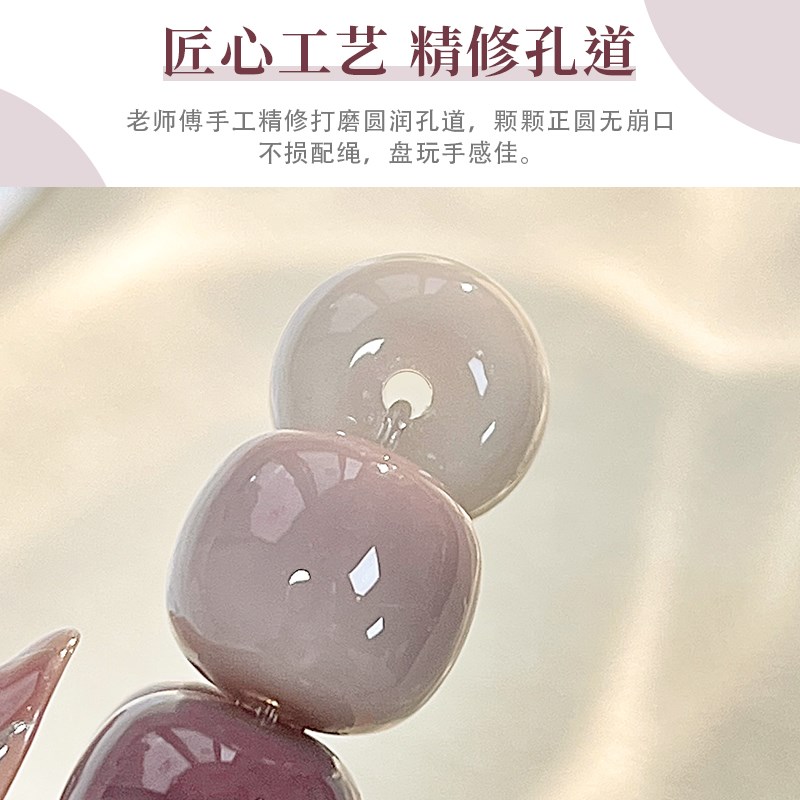 现货速发白玉香芋紫菩提根手串盘玩菩提子绕指柔文玩佛珠手链男
