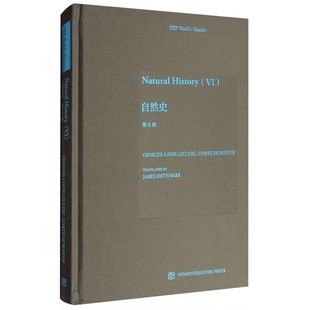 编；James Natural 自然史第6卷 Louis Buffon Smith History Comte Leclerc 译高等教育出 Barr Georges 全新正版
