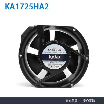 KA1725H0V.SAT含油金属