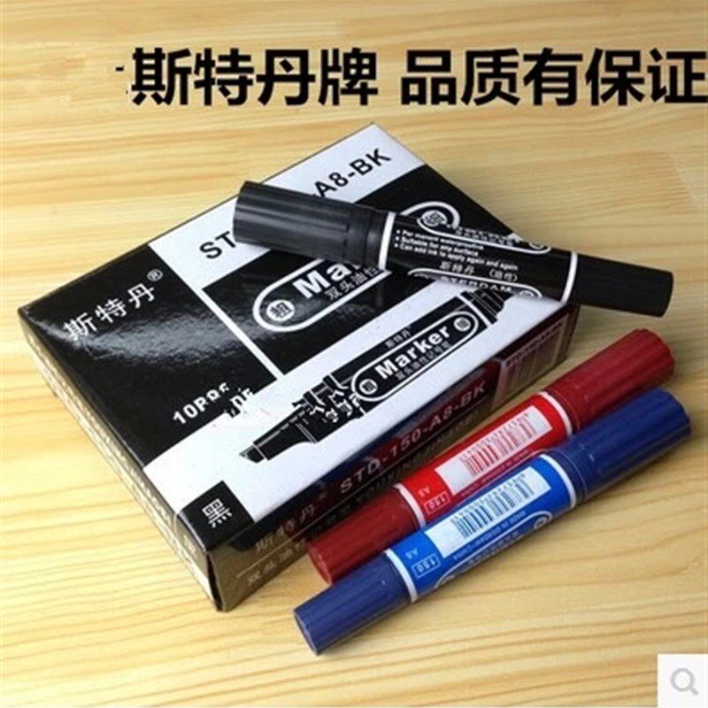 斯特丹油性记号笔粗 A8双头油性记号笔黑色油性大头笔 教学记号笔
