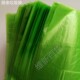 分类垃圾袋加厚绿色厨余手提背心平口干湿蓝红灰色45 50社区发放