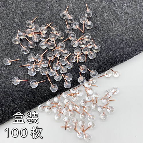 100个透明圆球毛毡软木金色钉子照片墙留言幼儿园图钉工字钉按钉