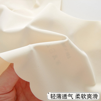 内衣初中高中学生青春发育期无痕固定杯云感文胸女童大童运动