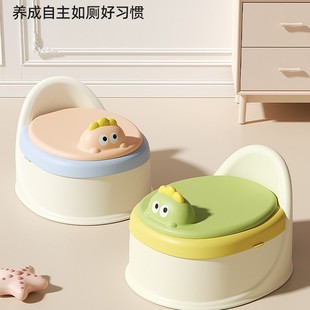 宝宝马桶儿童坐便器幼儿小孩婴儿女孩家用便盆男孩尿桶尿盆凳子