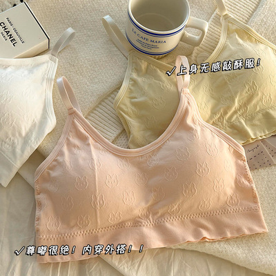 无钢圈文胸学生初中高中发育期吊带内衣一体式固定杯小背心