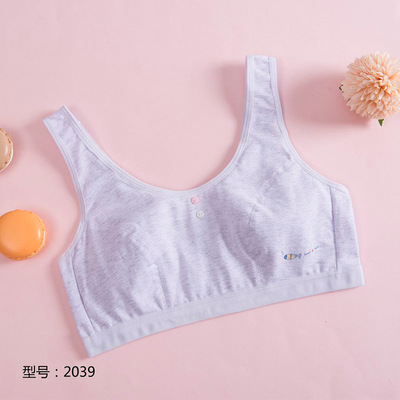款内衣纯棉发育期小背心初中小学生防凸点透气无钢圈文胸