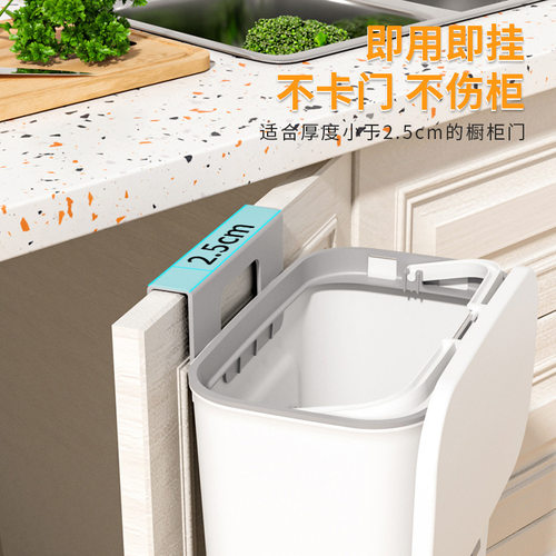 厨余垃圾桶简约家用大容