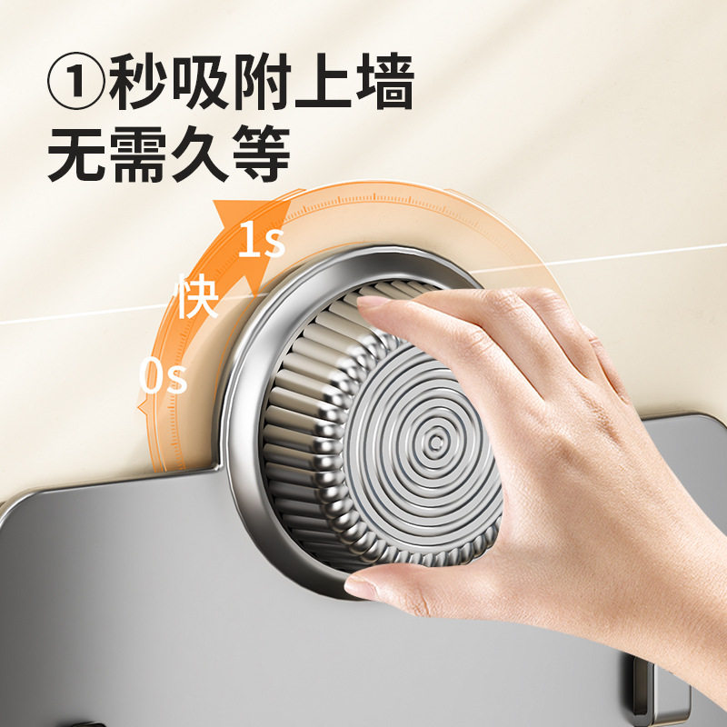 吸盘锅盖架壁挂式砧板沥