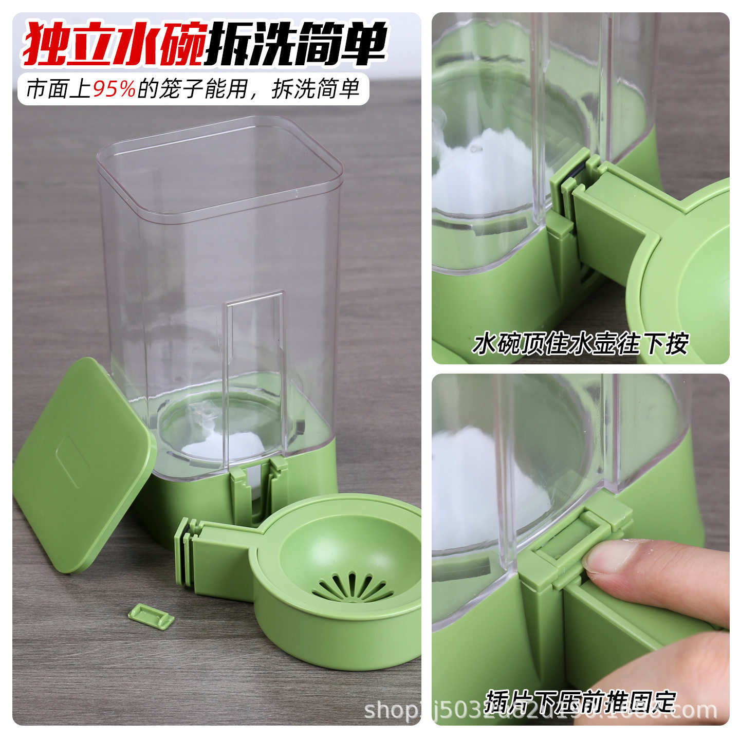 狗狗饮水器挂笼猫咪喂别