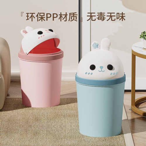 翻盖垃圾桶家用2025新款