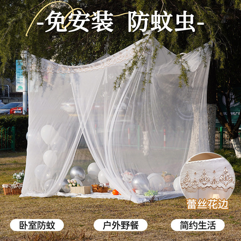 宫廷蚊帐老式家用卧室2026新