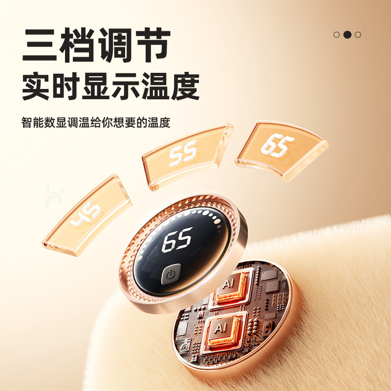 石墨烯热水袋usb插电式暖