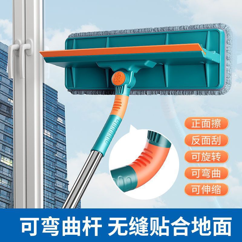 家用擦窗器双面清洁工具