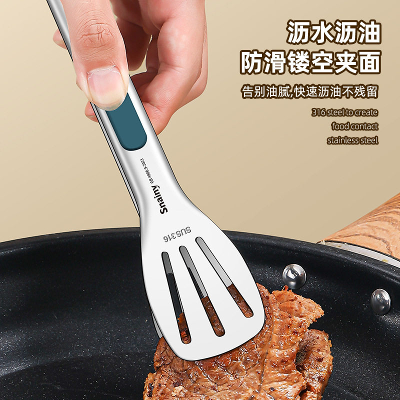 食品级不锈钢防烫夹子烙