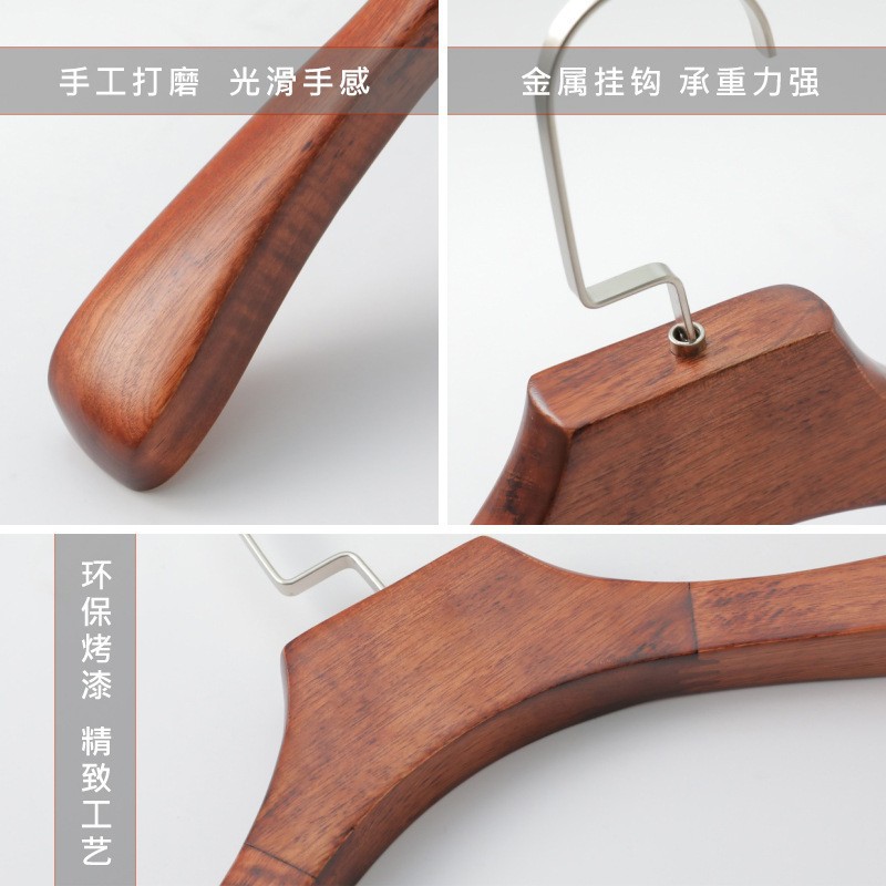 西装衣架实木宽肩衣撑子