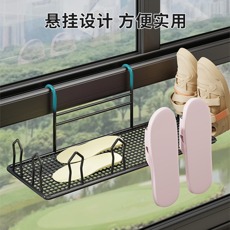 阳台凉鞋架晒鞋神器室外