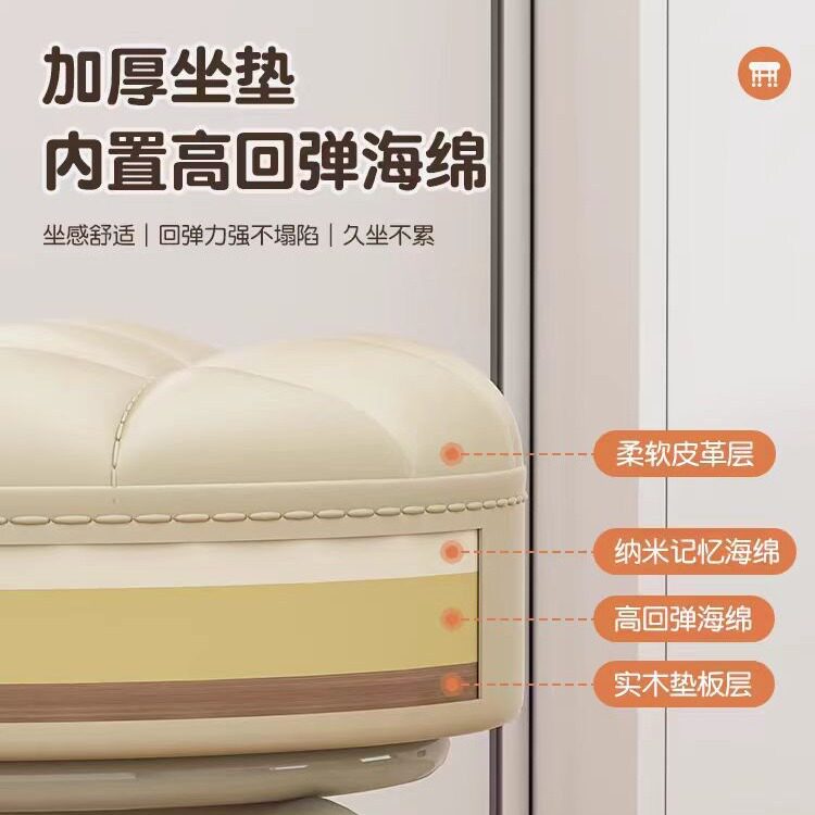 万向轮小凳子滑轮矮凳门