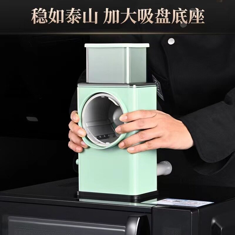 多功能切菜器家用不锈钢