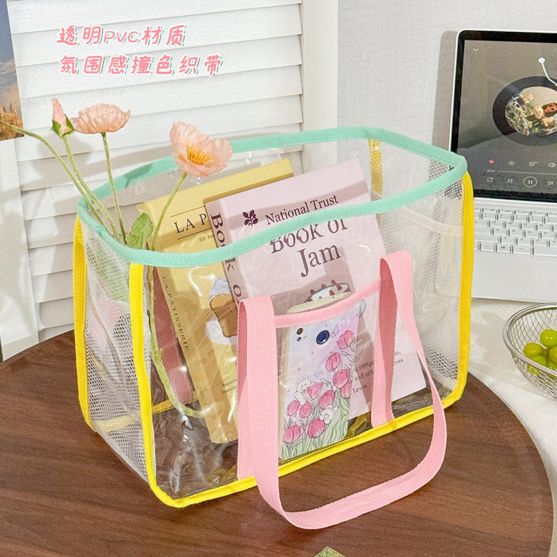 果冻包女大透明化妆pvc洗