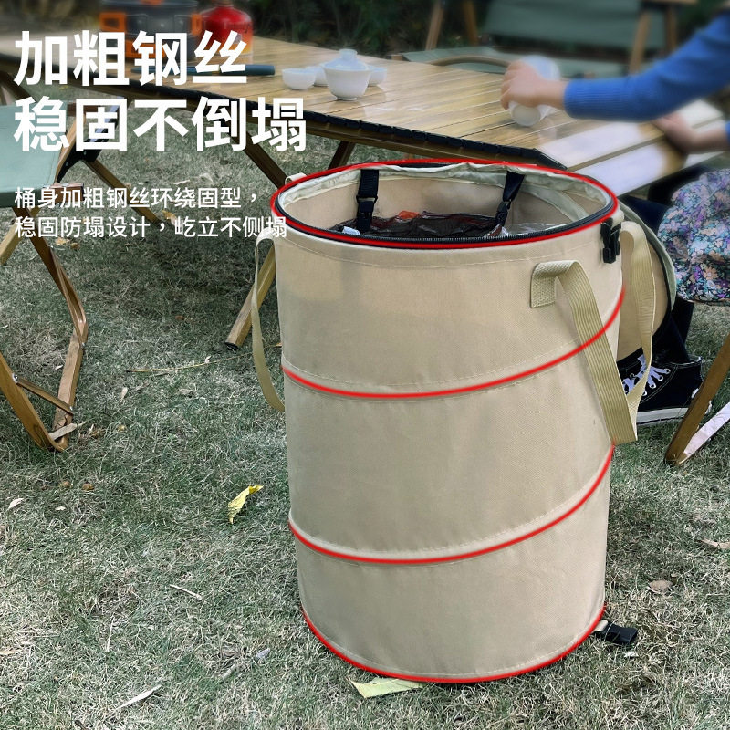 户外露营折叠垃圾桶加厚