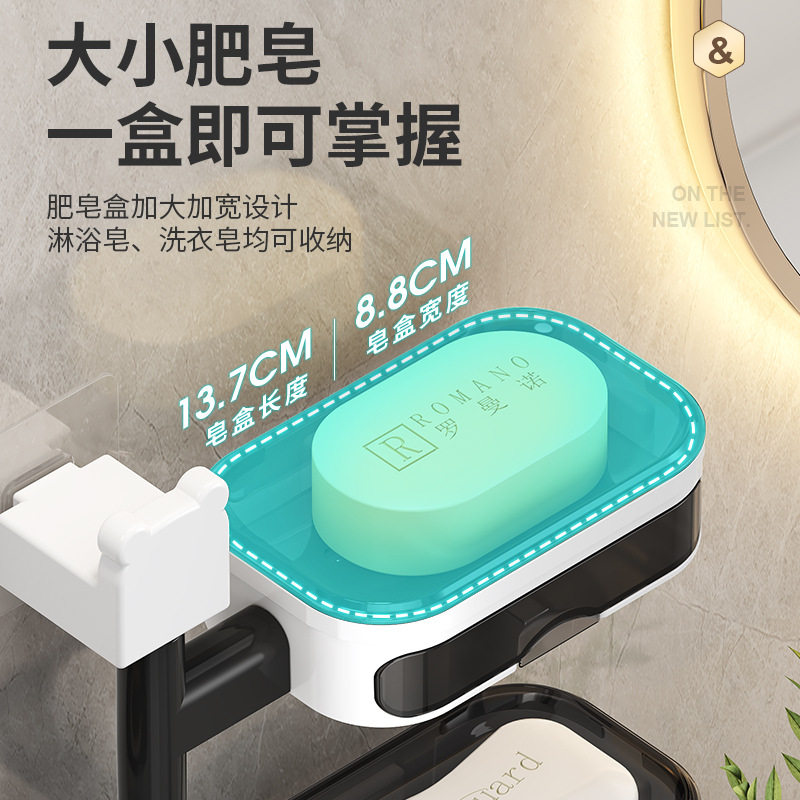 免打孔自带接水盘防锈旋